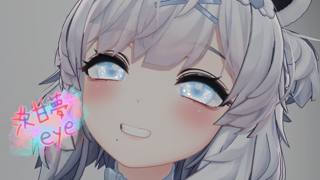 商品画像 1