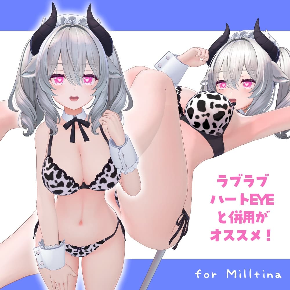 商品画像 2