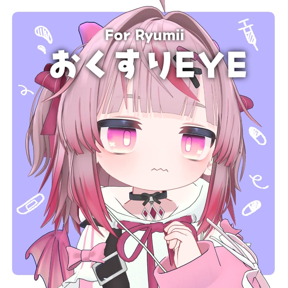 商品画像 1