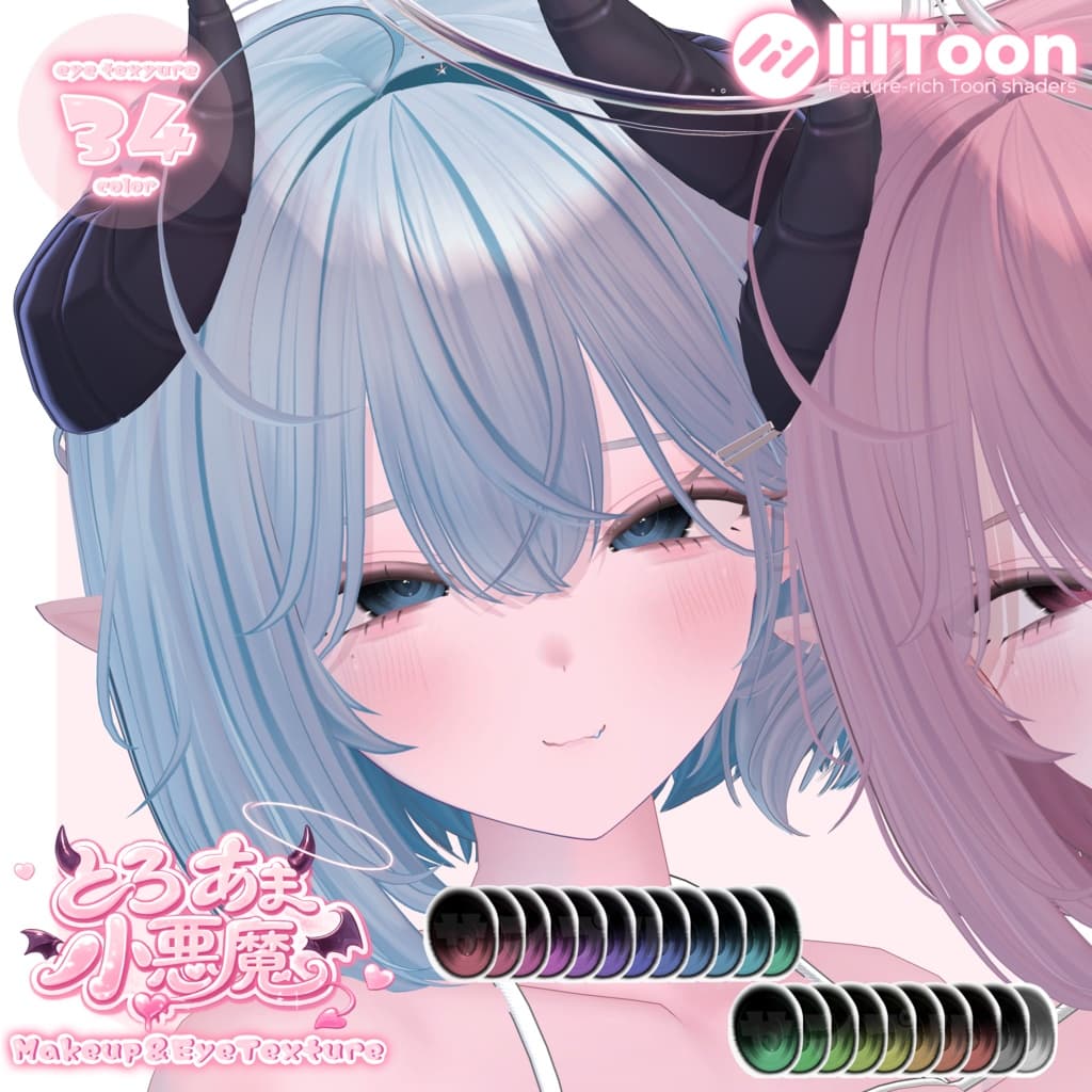 商品画像 4