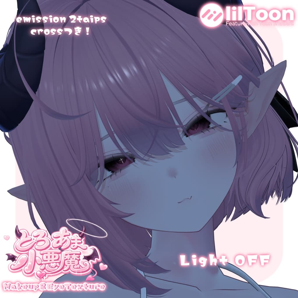 商品画像 6
