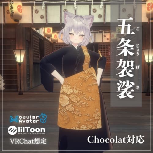 商品画像 1