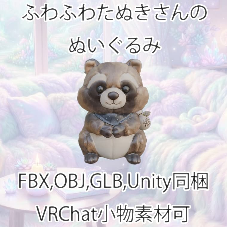 商品画像 1