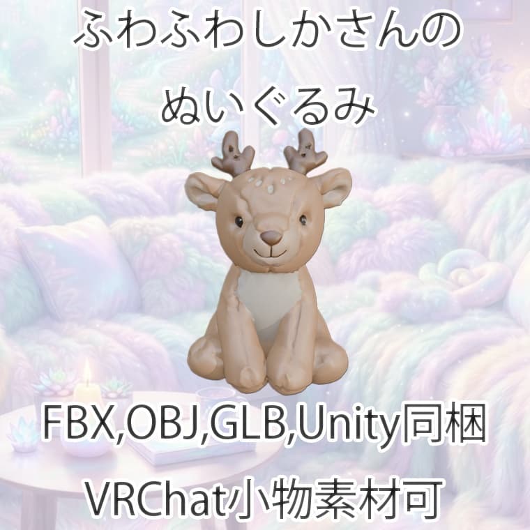 商品画像 1