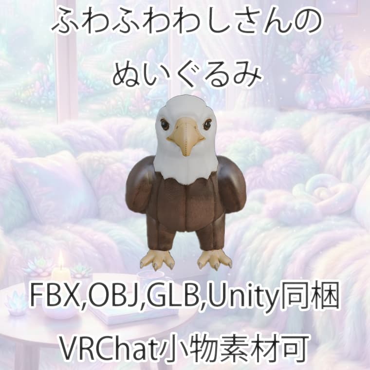商品画像 1