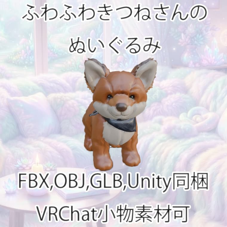 商品画像 1