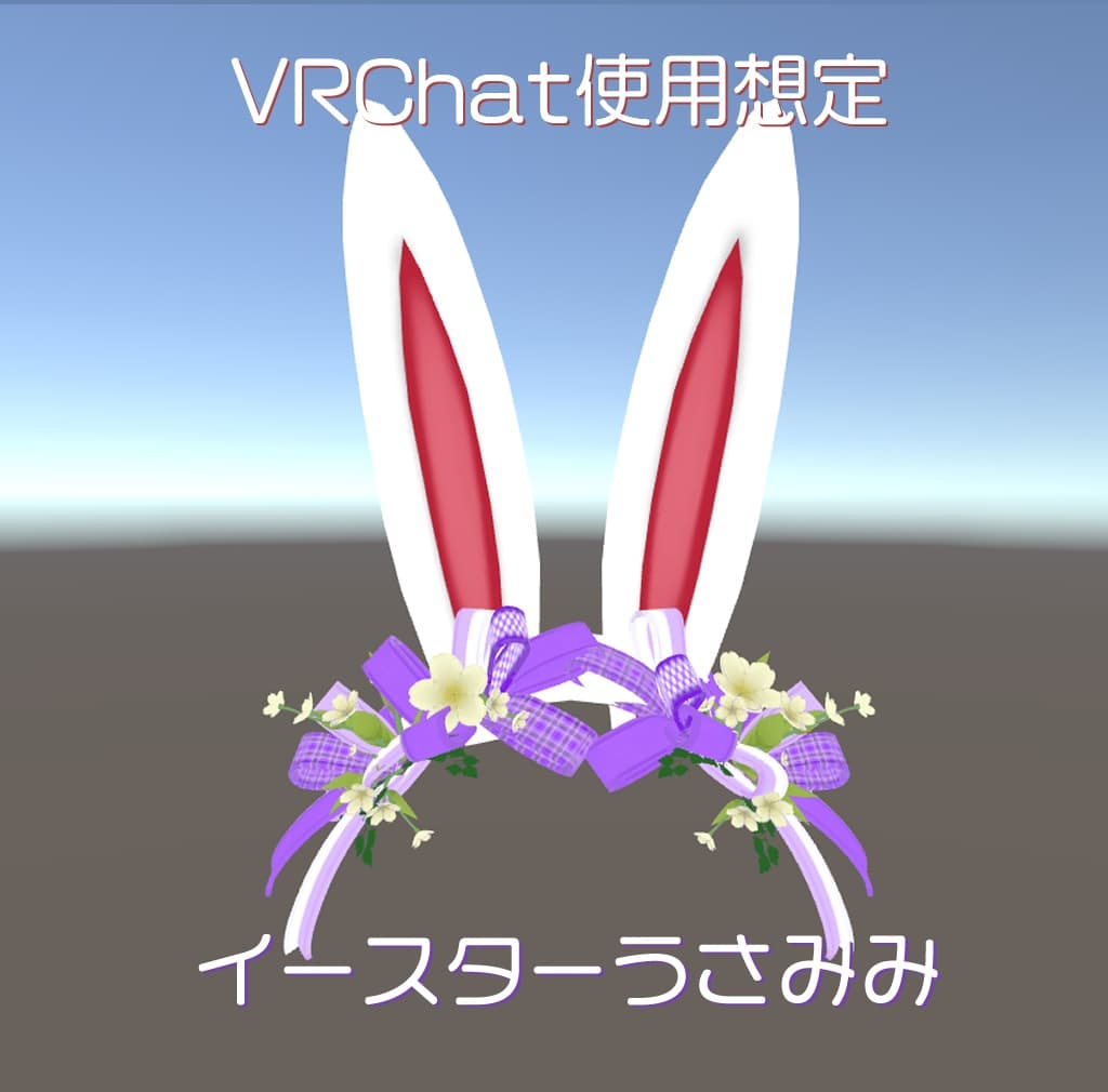 商品画像 1
