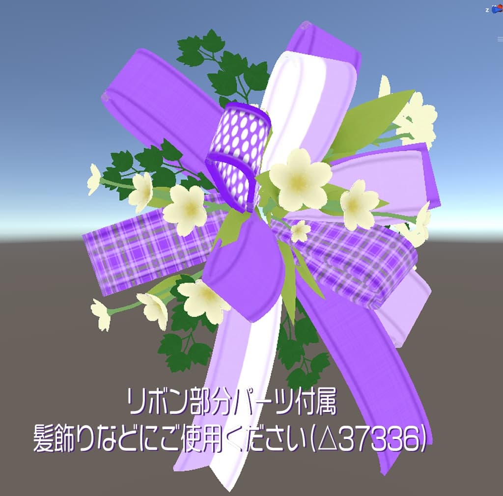 商品画像 3