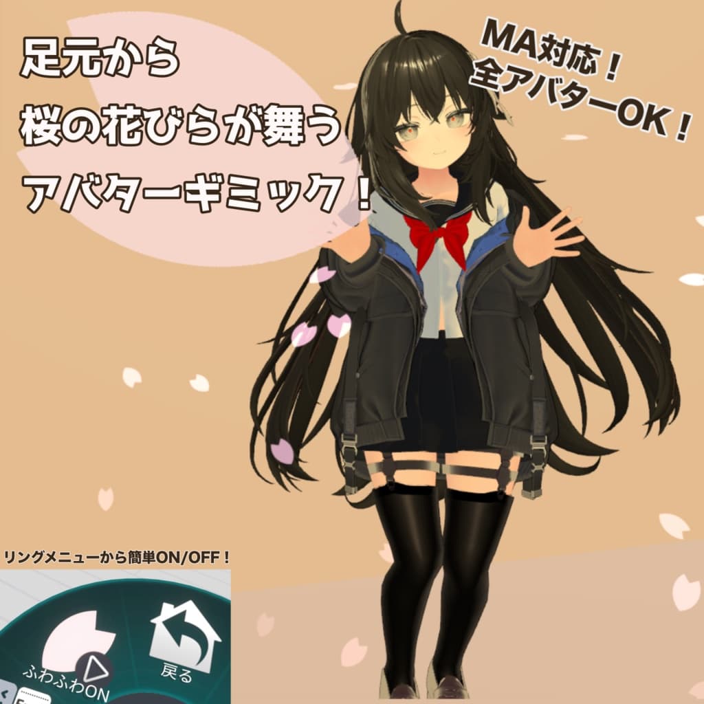 商品画像 1