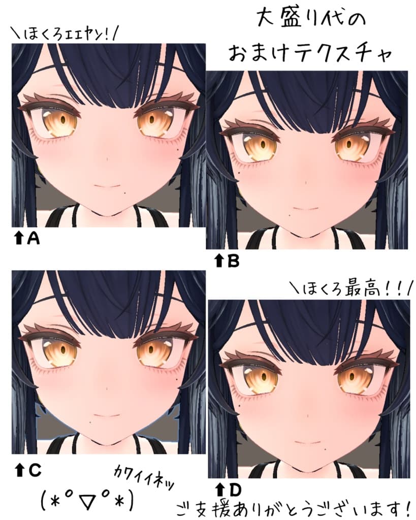 商品画像 5