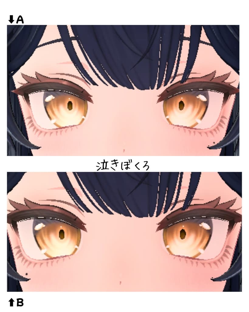 商品画像 3
