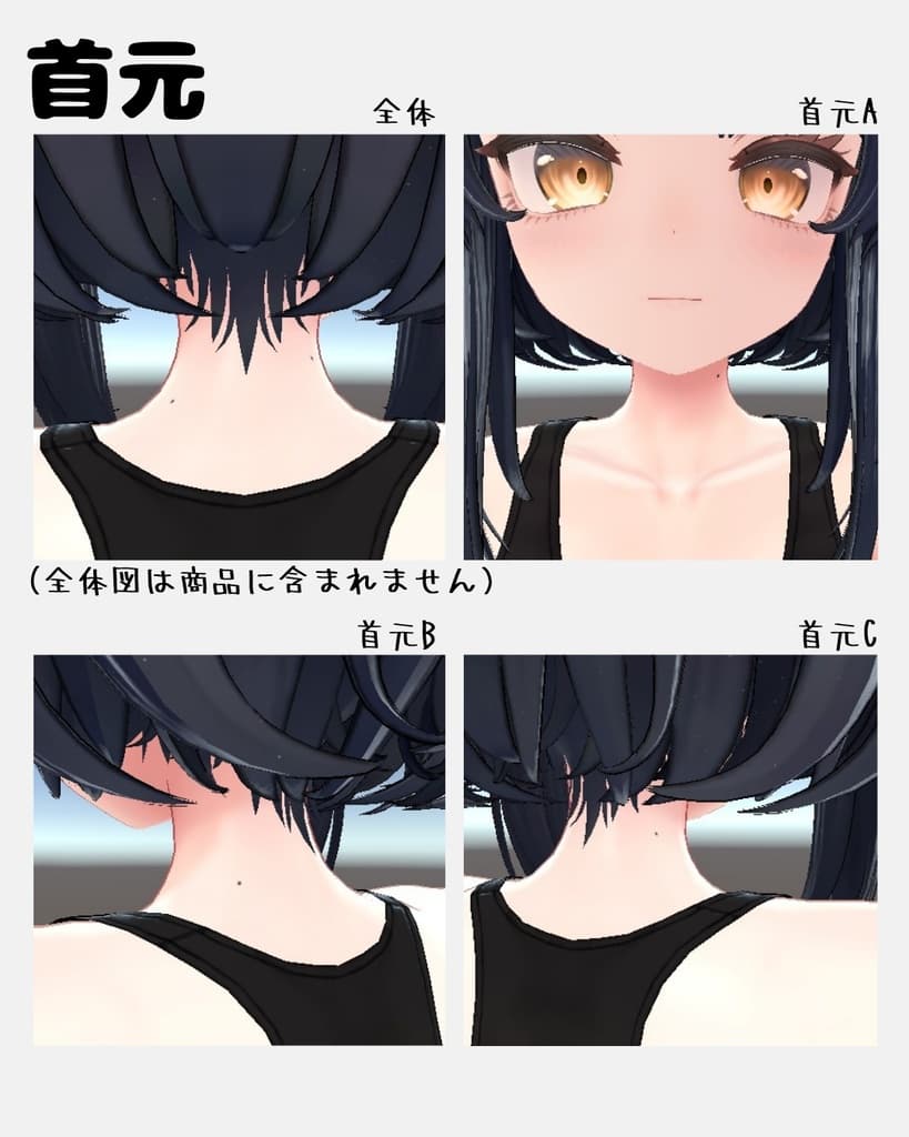 商品画像 2
