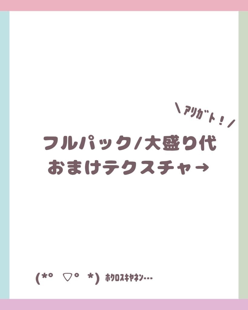 商品画像 7