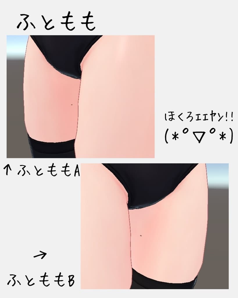 商品画像 6