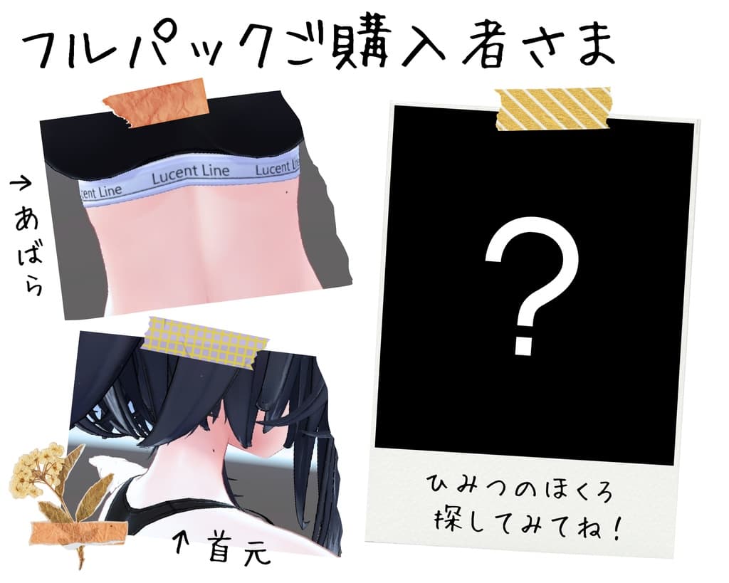 商品画像 8