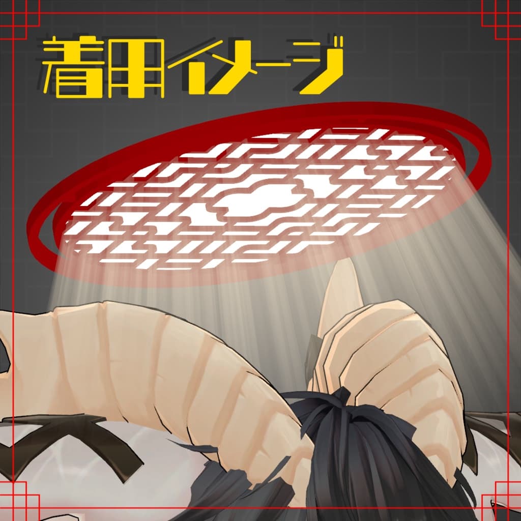 商品画像 2