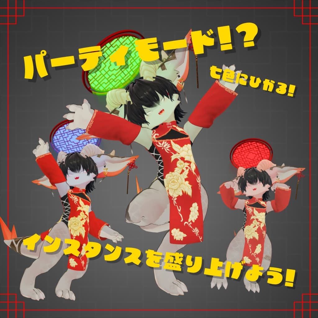 商品画像 6