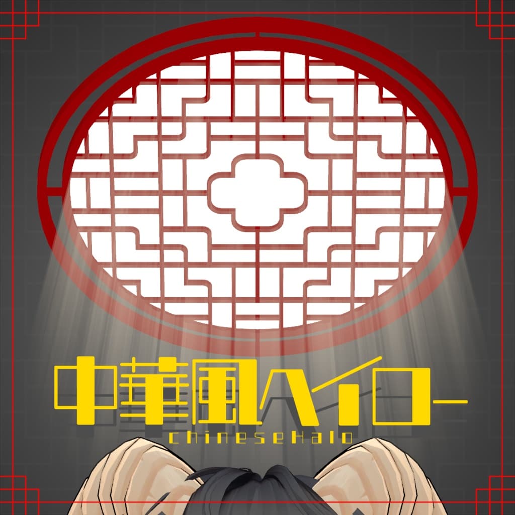 商品画像 1