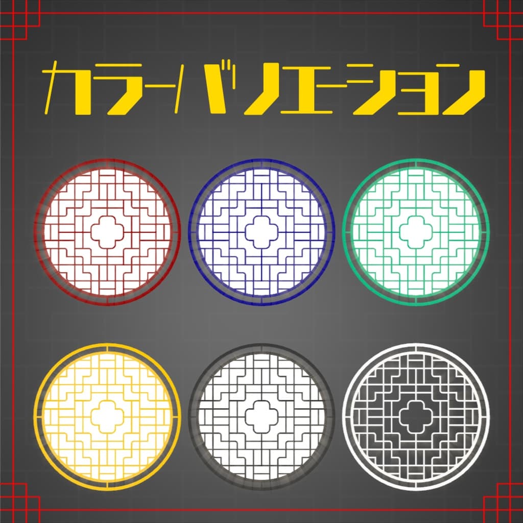 商品画像 4