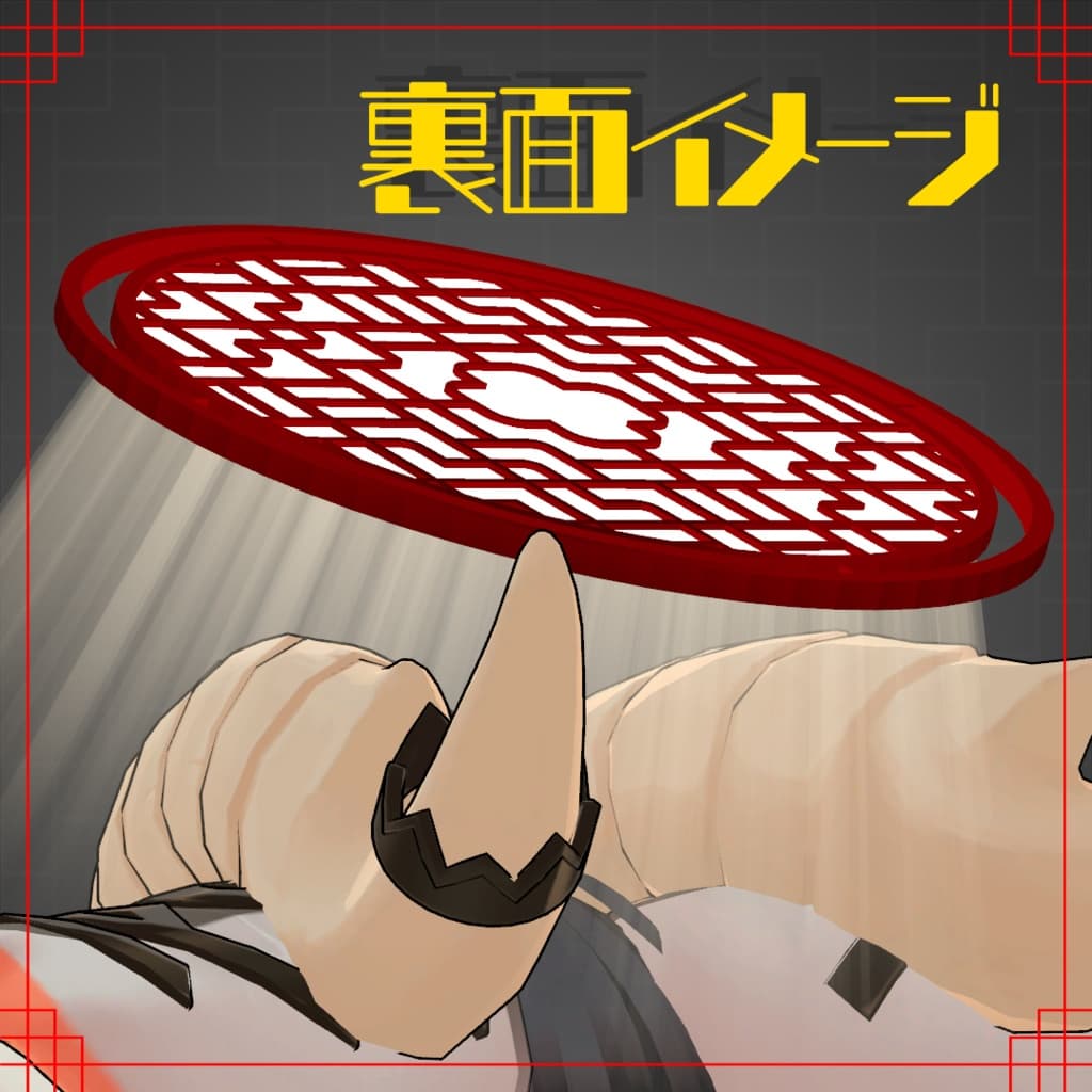 商品画像 3