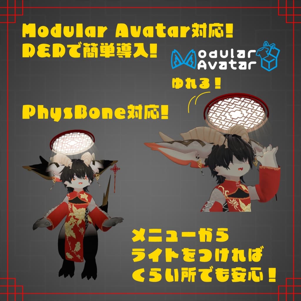 商品画像 5