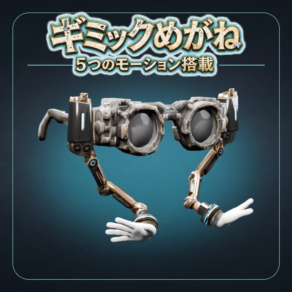 商品画像 1