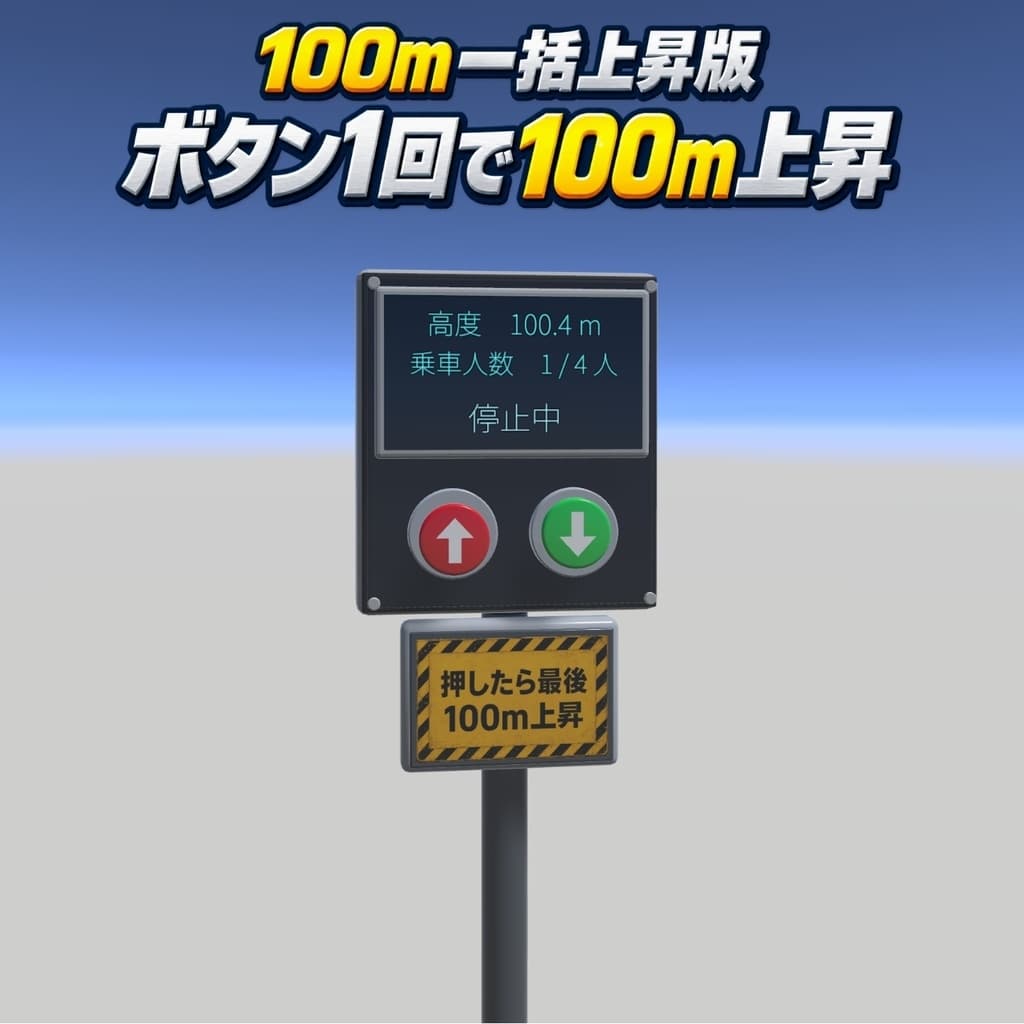 商品画像 2