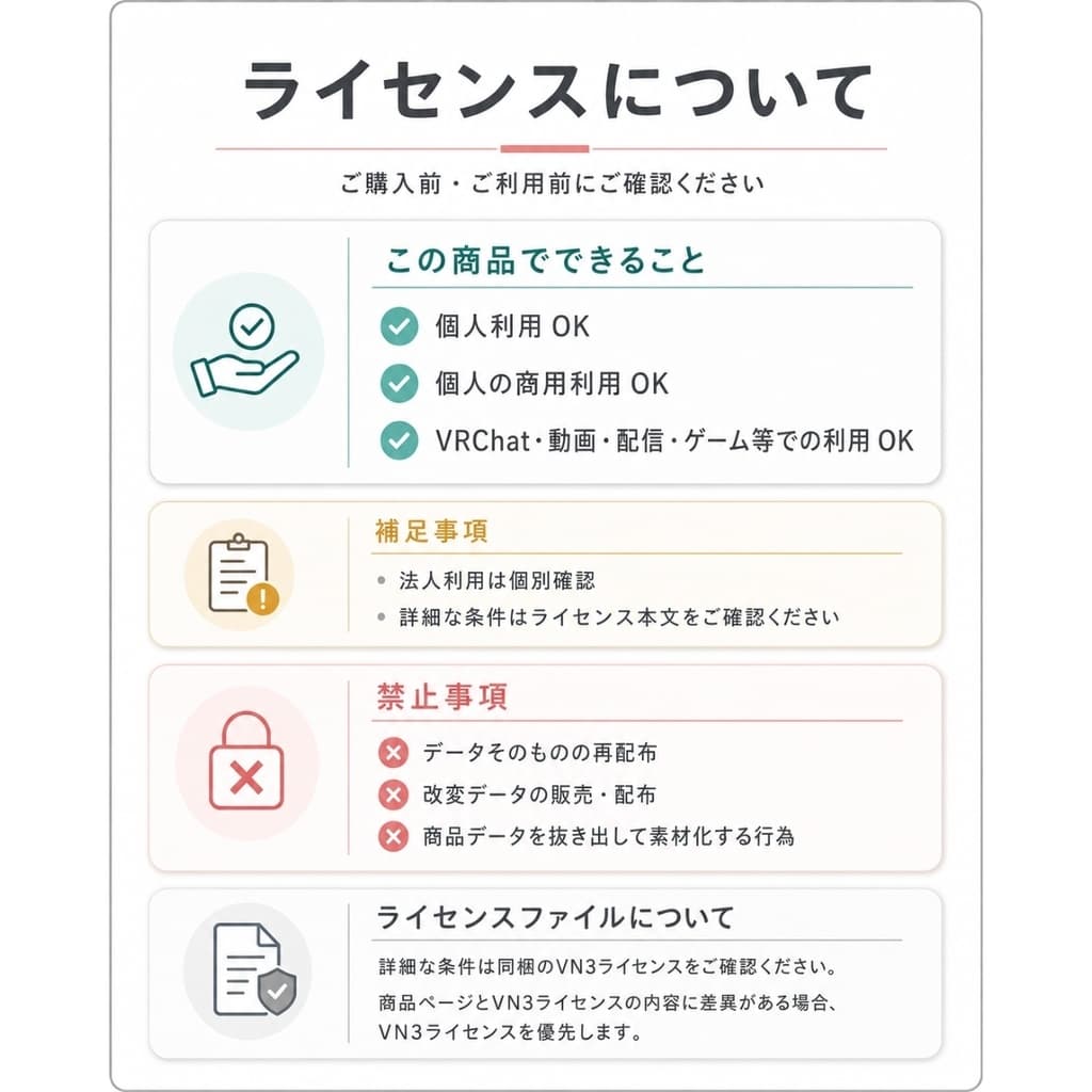 商品画像 8