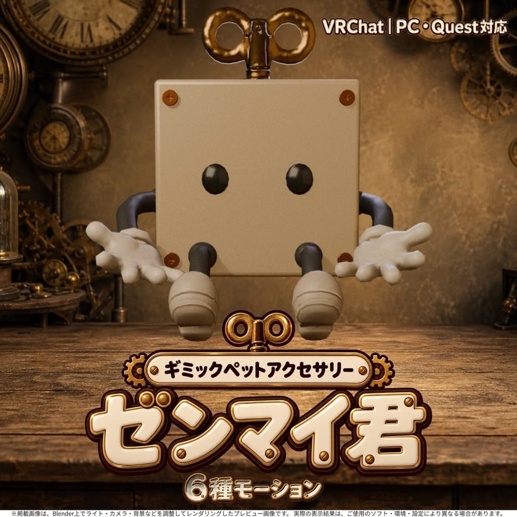 商品画像 1
