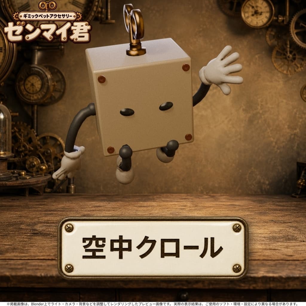 商品画像 4