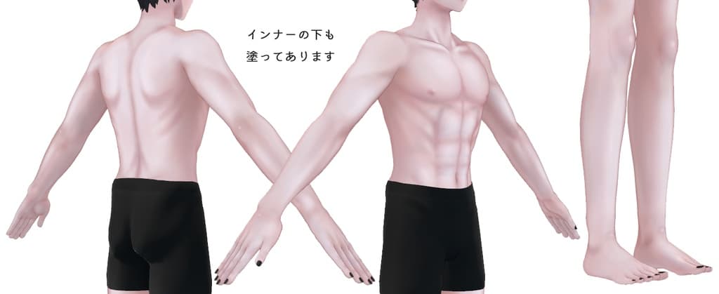 商品画像 3