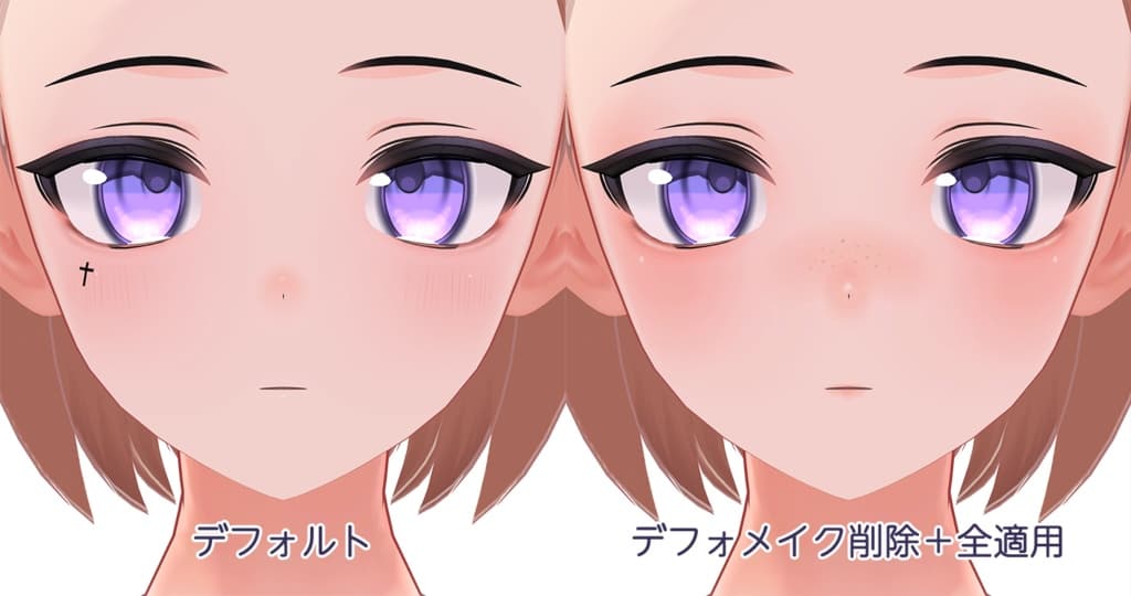 商品画像 2