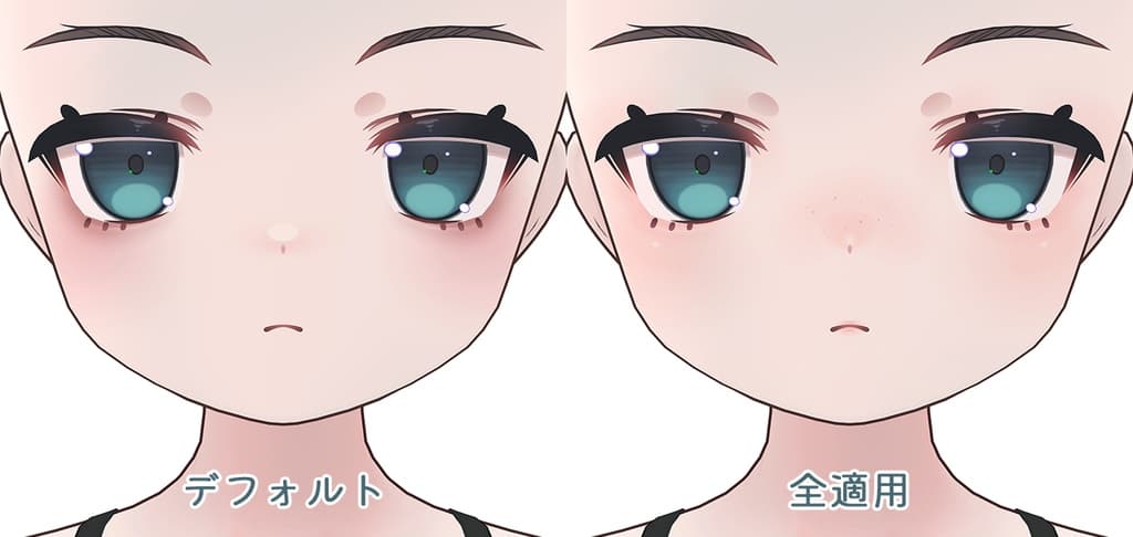 商品画像 2