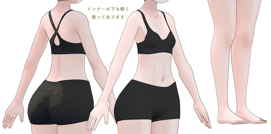 商品画像 3