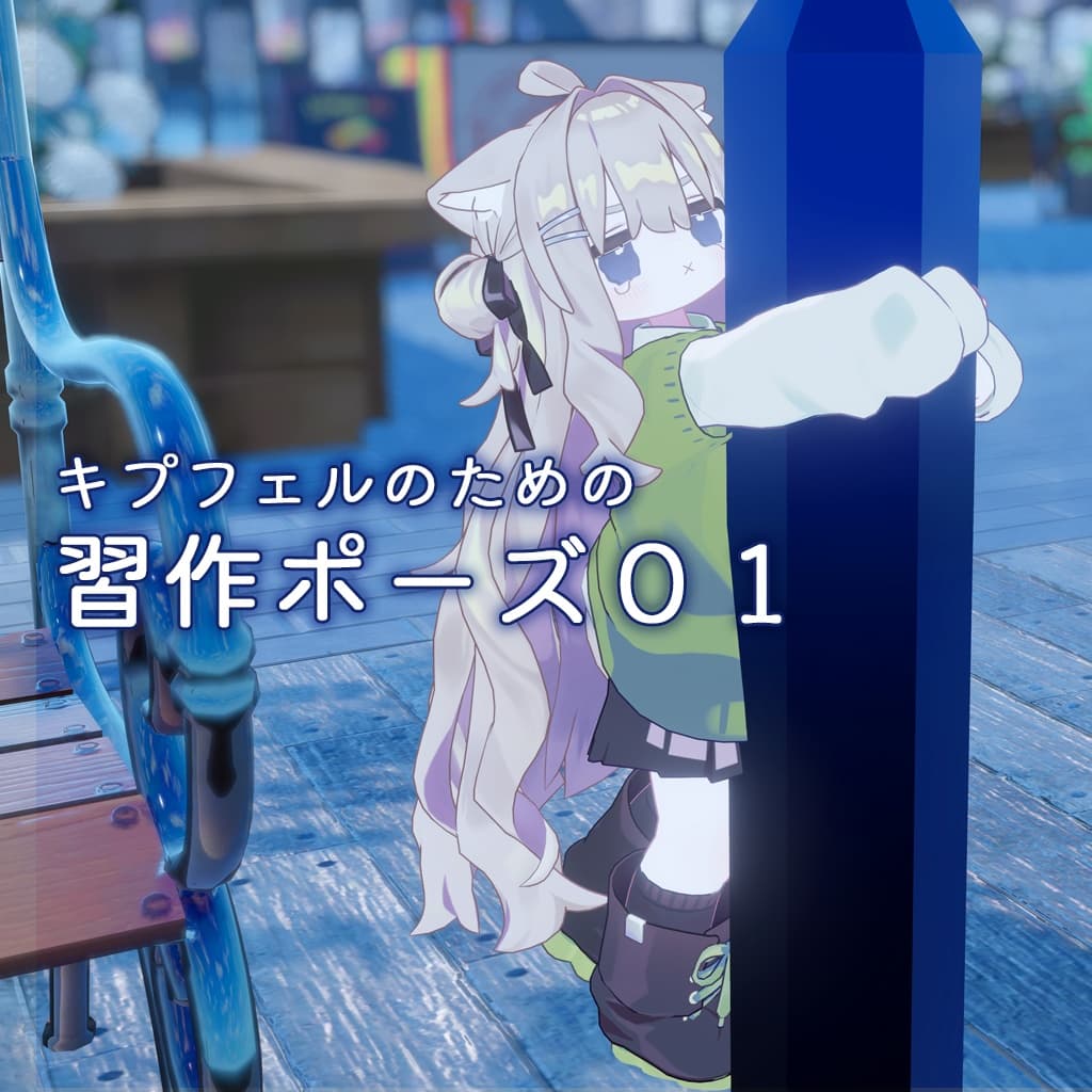 商品画像 1
