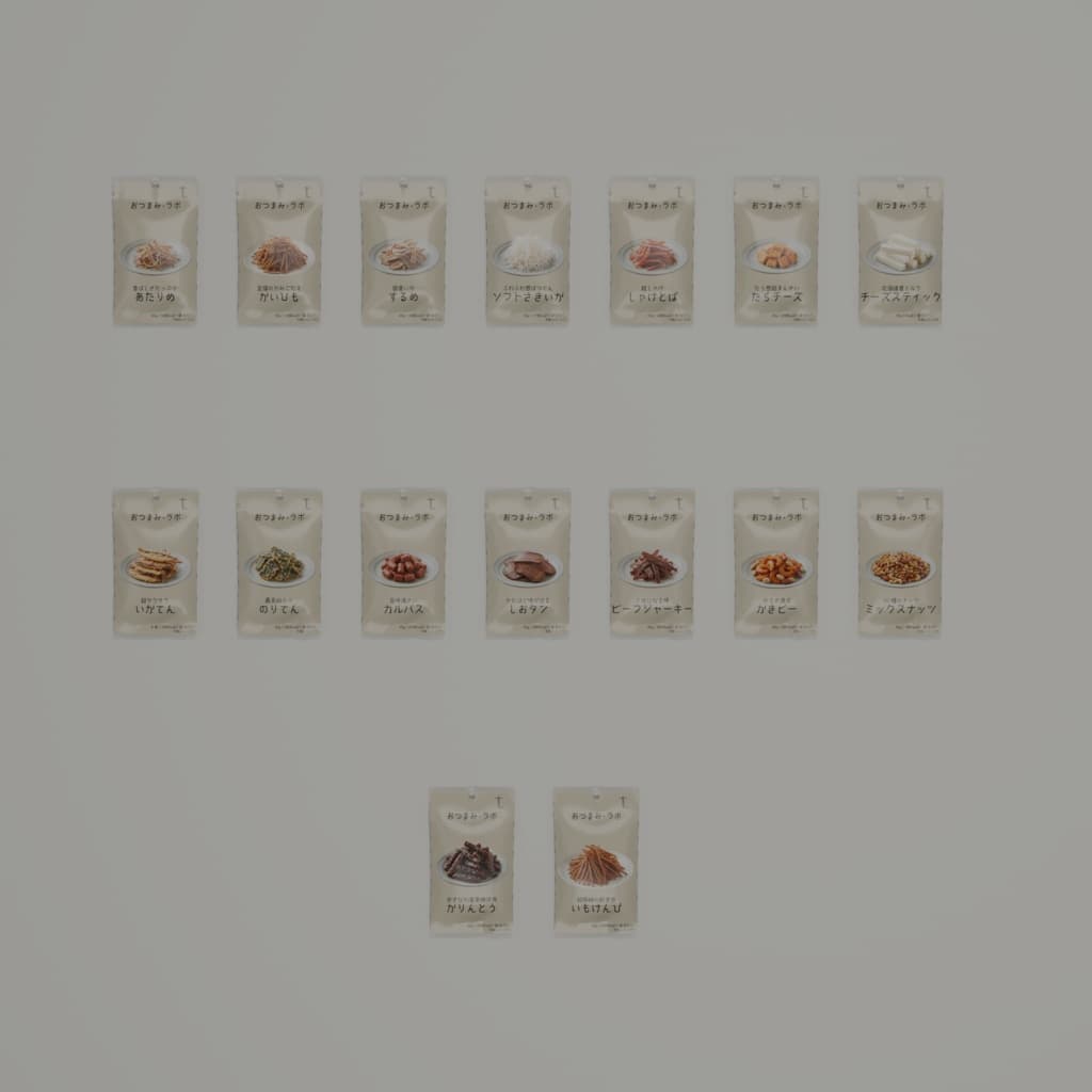 商品画像 2