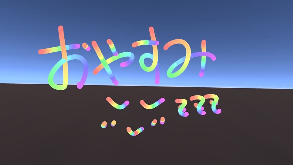 商品画像 3