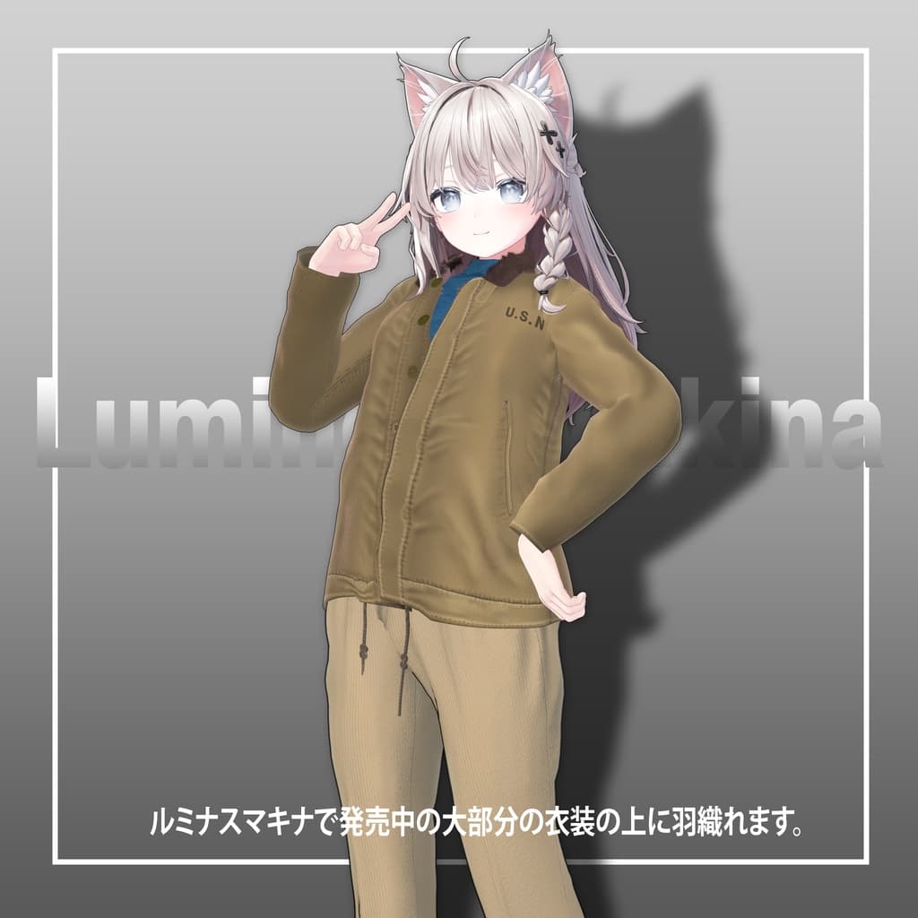 商品画像 2