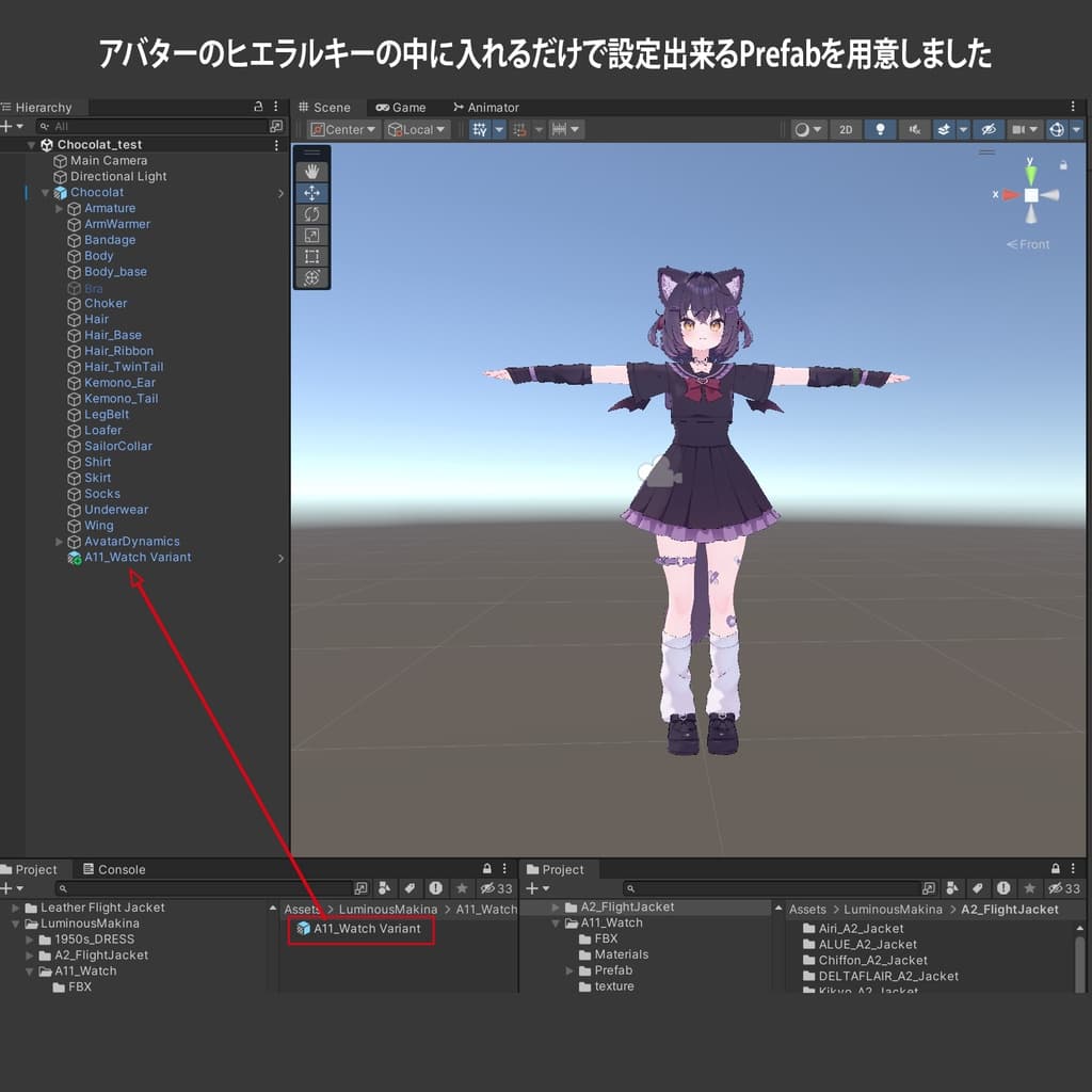 商品画像 4