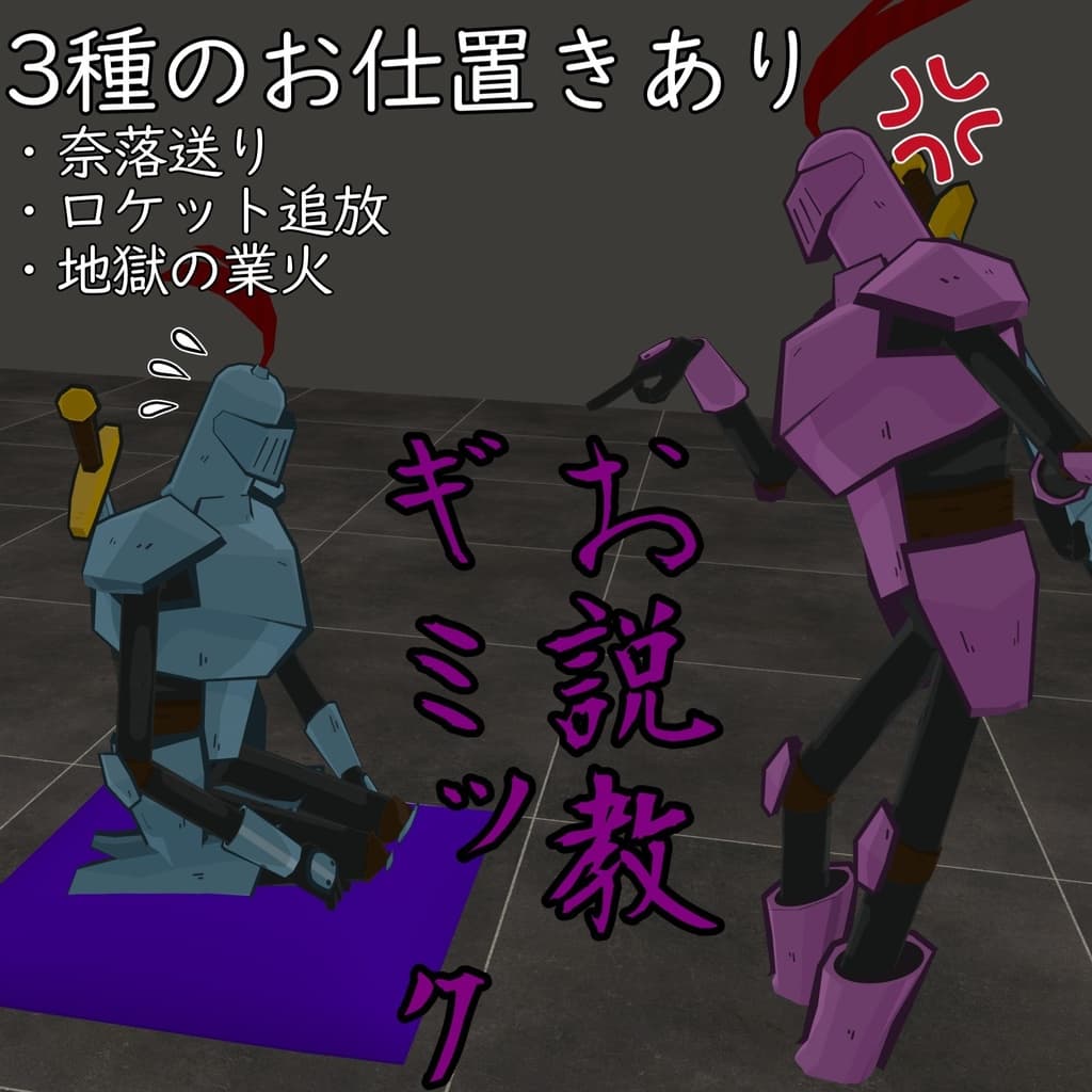 商品画像 1