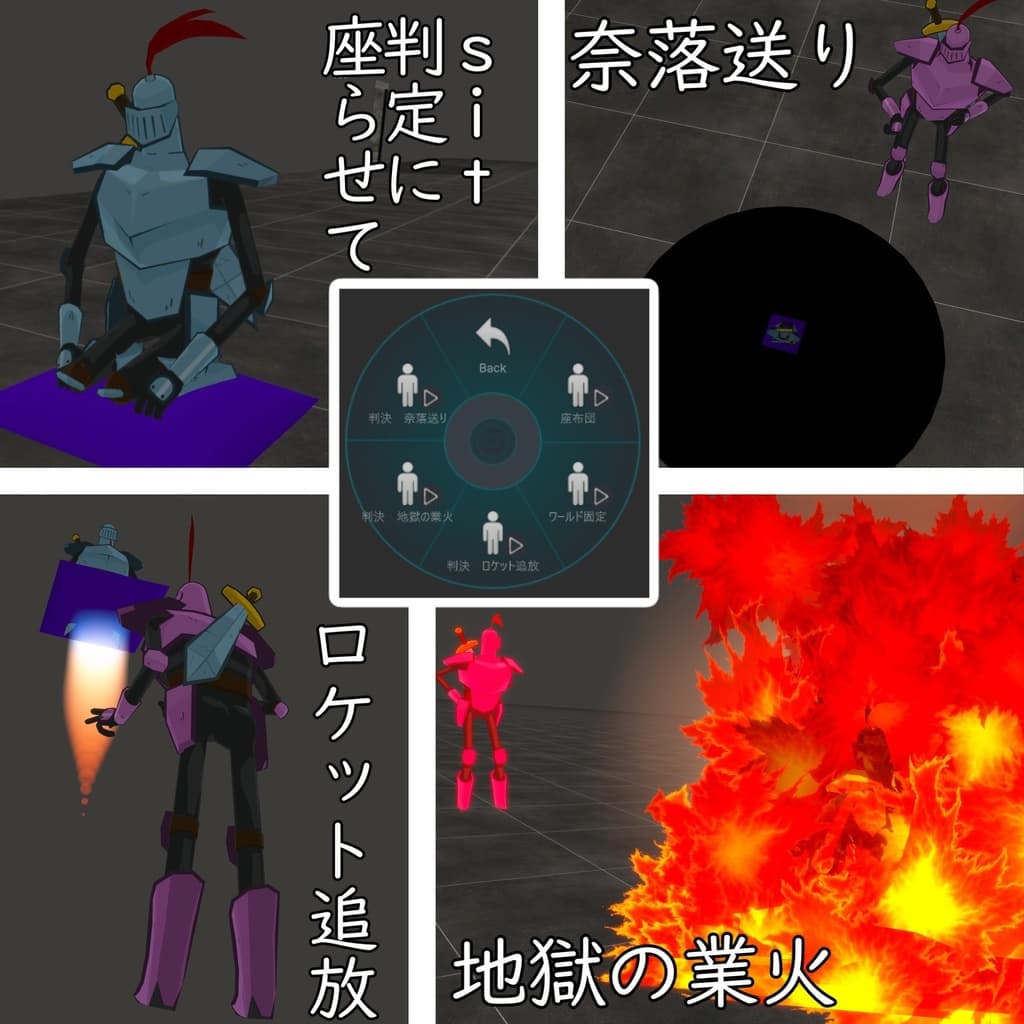 商品画像 2