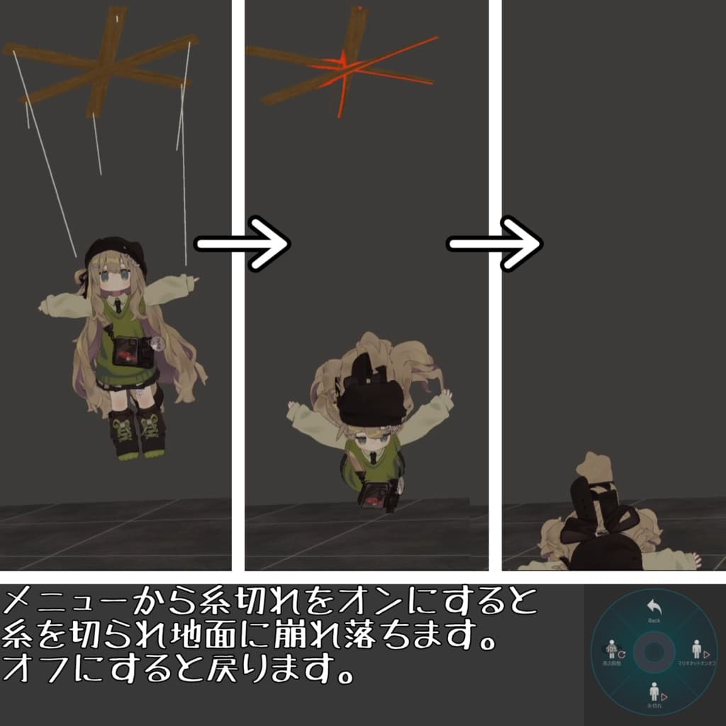 商品画像 3