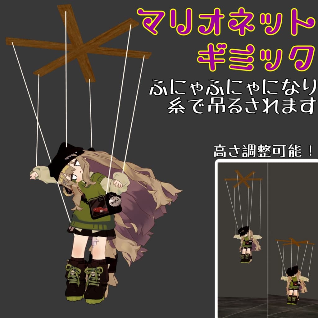 商品画像 1