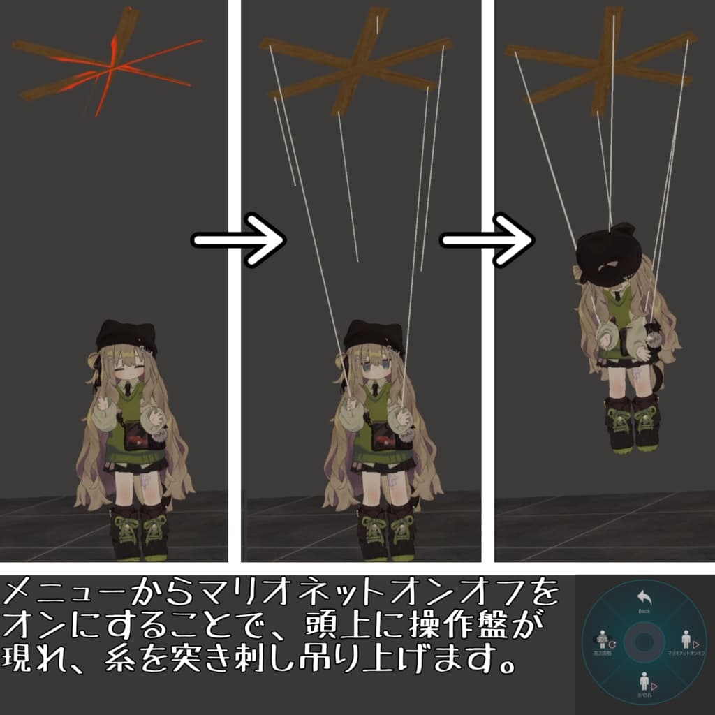 商品画像 2