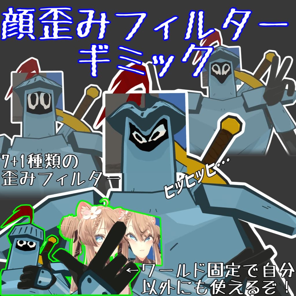 商品画像 1