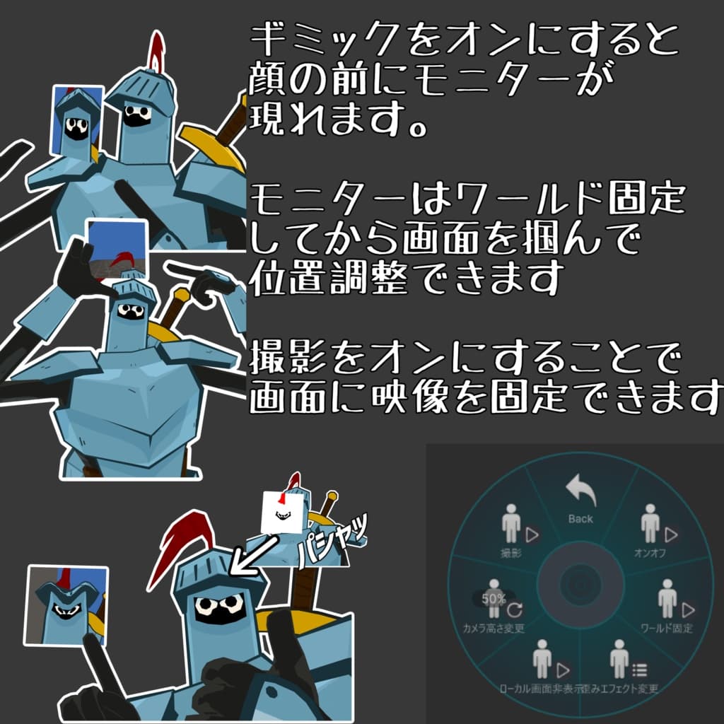 商品画像 3