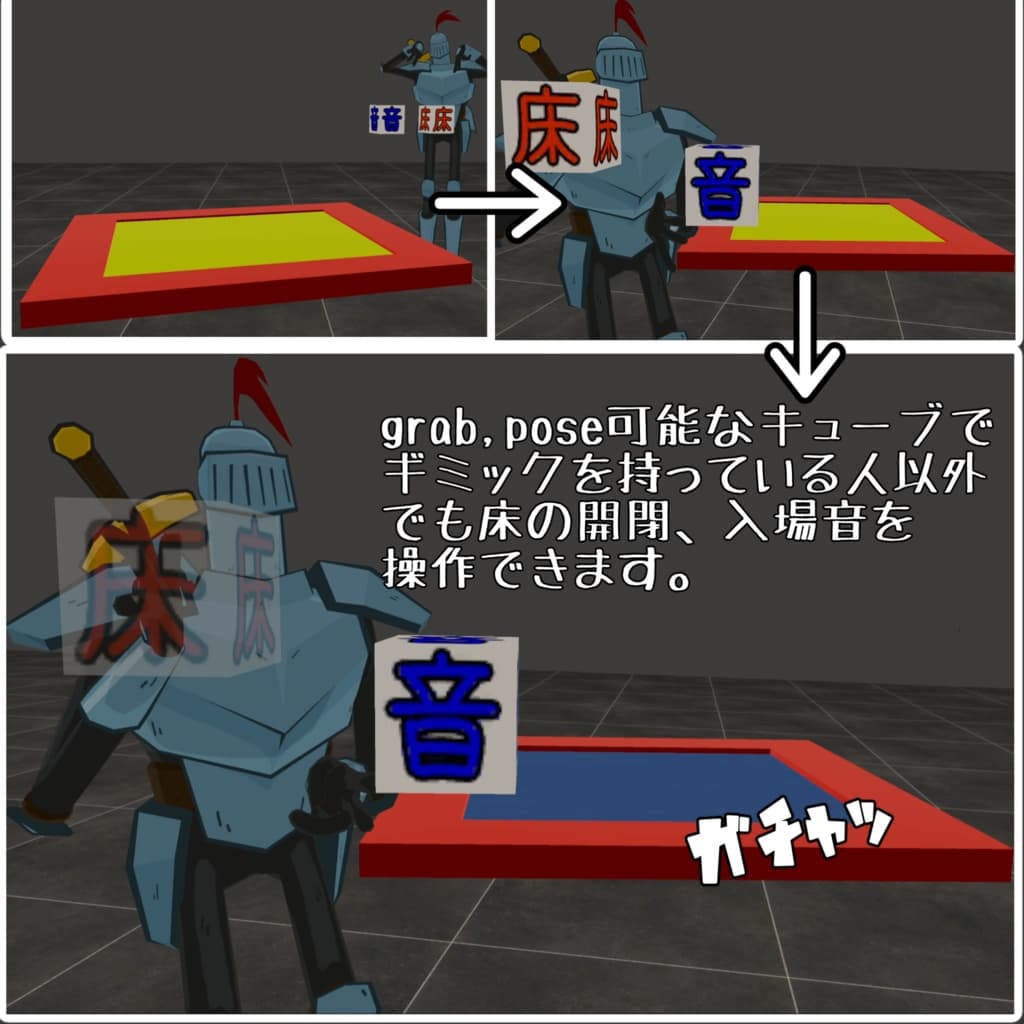 商品画像 2