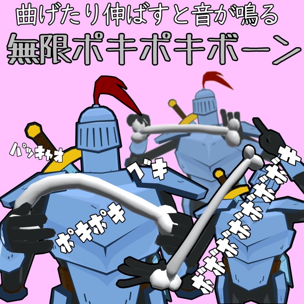 商品画像 1