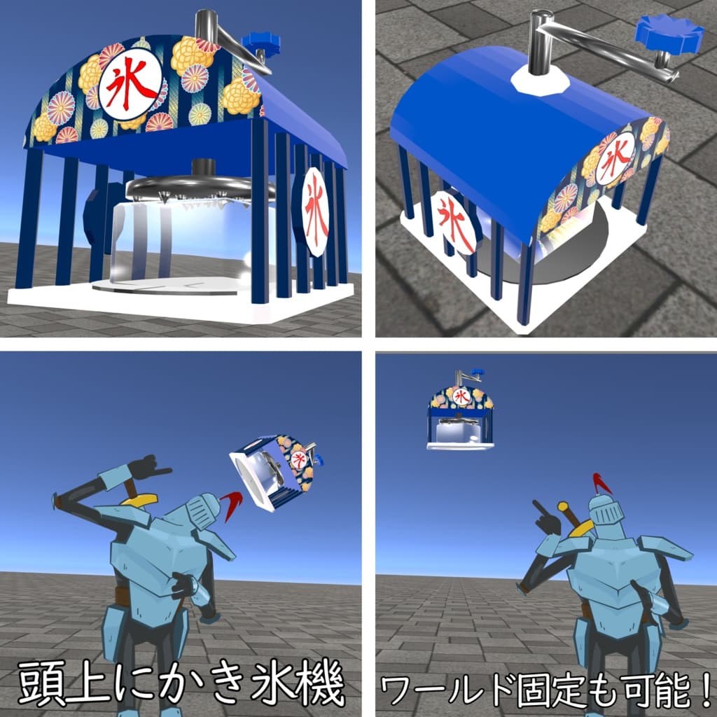 商品画像 2