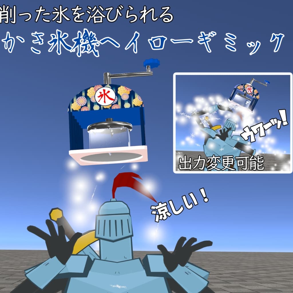 商品画像 1